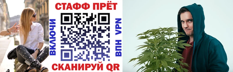 Продажа наркотиков Сясьстрой Амфетамин  Марихуана  Меф мяу мяу  OMG рабочий сайт  ГАШ 