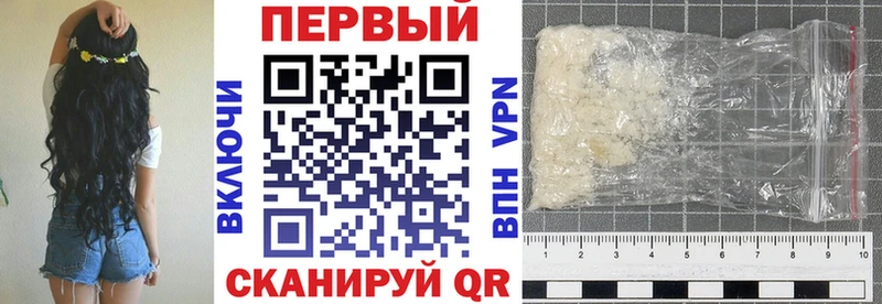 Амфетамин Розовый где найти Сясьстрой