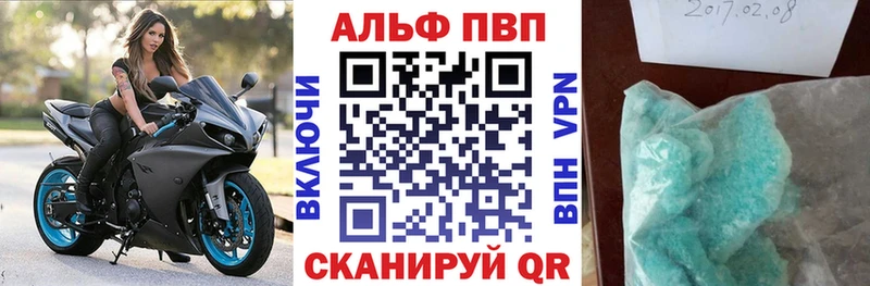 A PVP СК КРИС  нарко площадка как зайти  Сясьстрой 