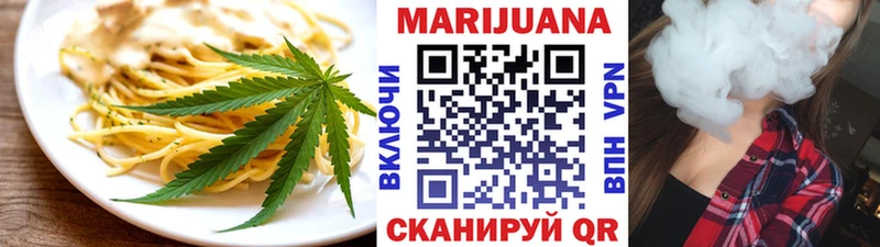 купить  сайты  Сясьстрой  Еда ТГК конопля 