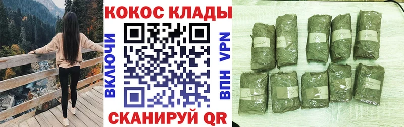 hydra ССЫЛКА  Сясьстрой  Cocaine VHQ 