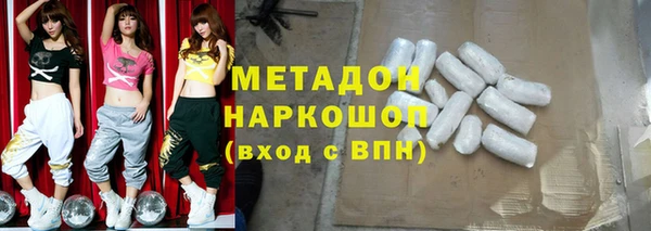 дживик Алексин