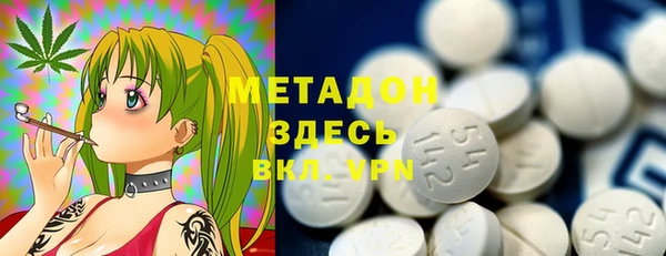 МДМА Алзамай