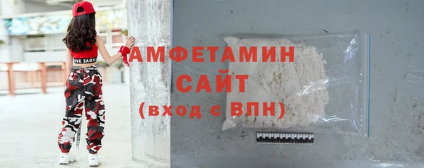 МДМА Алзамай