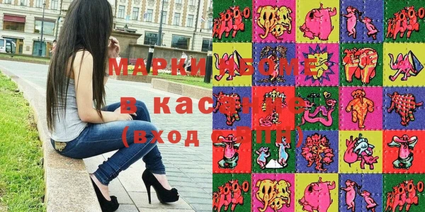 спиды Алексеевка