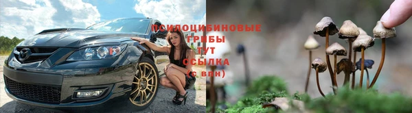 МДМА Алзамай