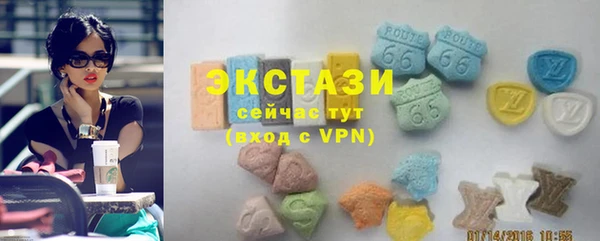 спиды Алексеевка