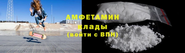 спиды Алексеевка
