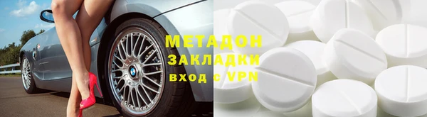 спиды Алексеевка