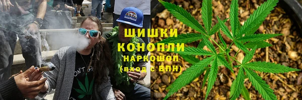 МДМА Алзамай