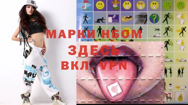 спиды Алексеевка