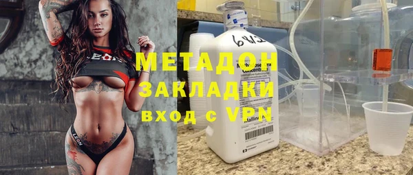 спиды Алексеевка