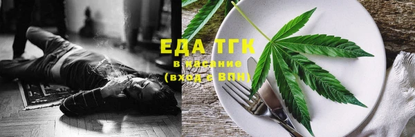 спиды Алексеевка