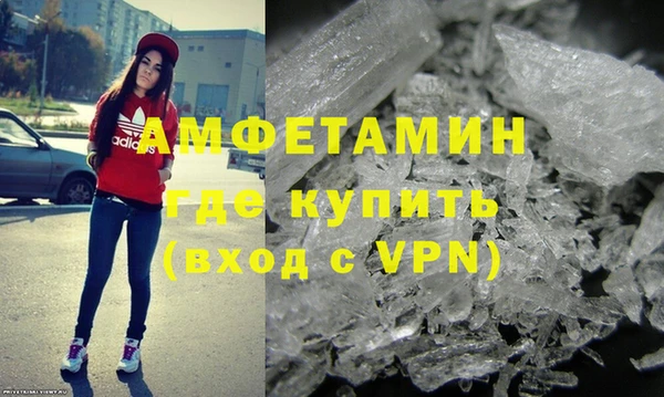 крисы Абдулино