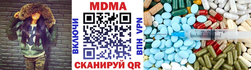 МДМА VHQ  Сясьстрой 