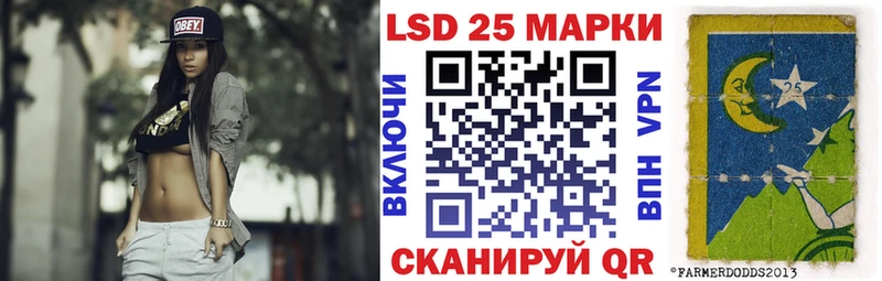 Марки N-bome 1,8мг  кракен   Сясьстрой 